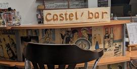 Soirée musicale au Castel'Bar